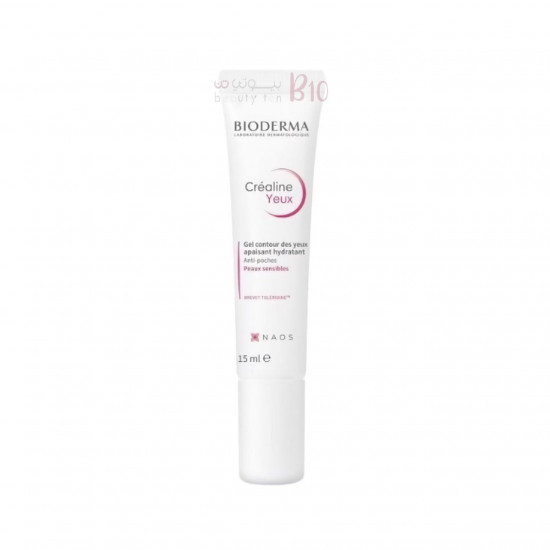كريم تحت العين من بيودرما 15 مل