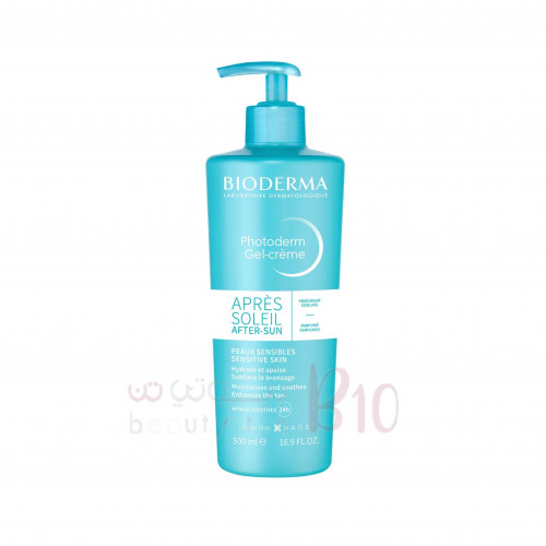 جل كريم بعد الشمس من بيوديرما - 500مل جل كريم بعد الشمس من بيوديرما - 500مل