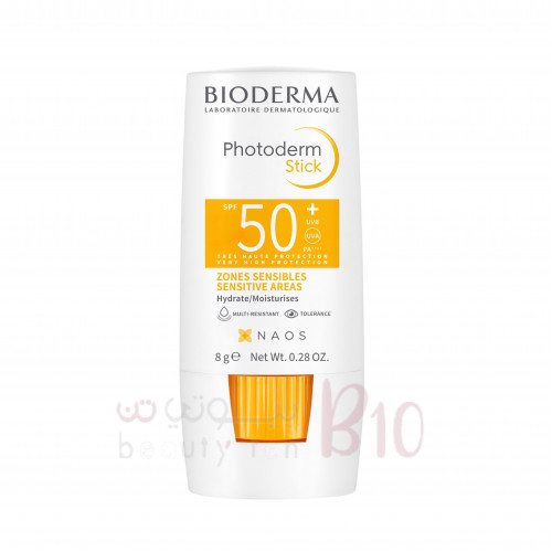 واقي شمس فوتوديرم ماكس ستيك اس بي اف 50+ من بيوديرما للشفاه والمناطق الحساسة، 8 غرام واقي شمس فوتوديرم ماكس ستيك اس بي اف 50+ من بيوديرما للشفاه والمناطق الحساسة، 8 غرام