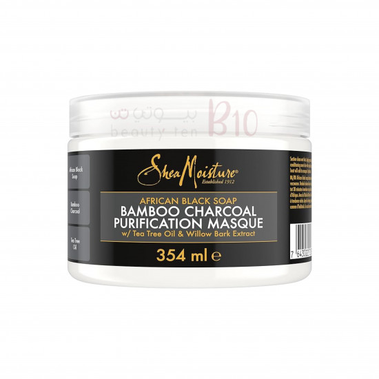قناع تنقية الصابون الأسود الأفريقي من شيا مويستشر بفحم الخيزران 354 مل قناع تنقية الصابون الأسود الأفريقي من شيا مويستشر بفحم الخيزران 354 مل
