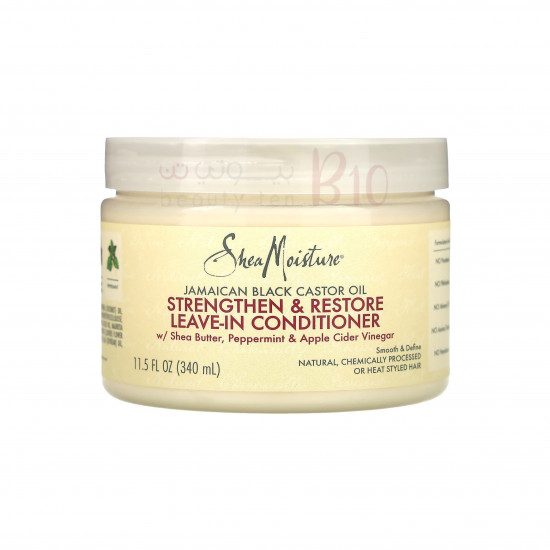 شيا مويستر بلسم بدون شطف لتقوية وترميم الشعر بزيت الخروع الأسود الجامايكي 340مل شيا مويستر بلسم بدون شطف لتقوية وترميم الشعر بزيت الخروع الأسود الجامايكي 340مل