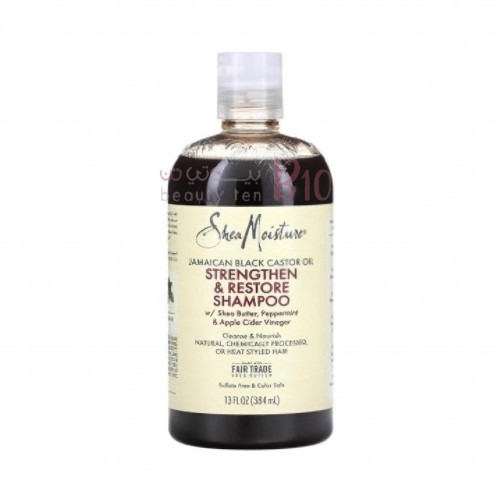 شامبو لتقوية وتجديد الشعر بزيت الخروع الاسود الجامايكي من شيا مويستر 384مل