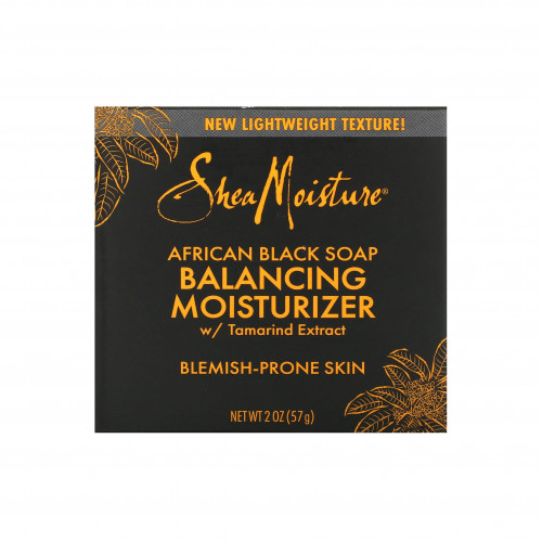 مرطب الصابون الافريقي الاسود من شيا مويستر57جم مرطب الصابون الافريقي الاسود من شيا مويستر57جم