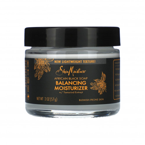 مرطب الصابون الافريقي الاسود من شيا مويستر57جم مرطب الصابون الافريقي الاسود من شيا مويستر57جم