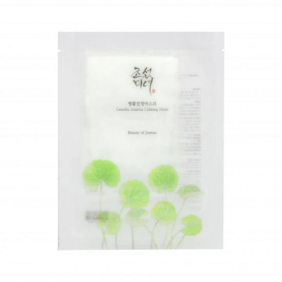 قناع مهدئ من بيوتي اوف جوسون قناع مهدئ من بيوتي اوف جوسون