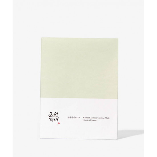 قناع مهدئ من بيوتي اوف جوسون قناع مهدئ من بيوتي اوف جوسون