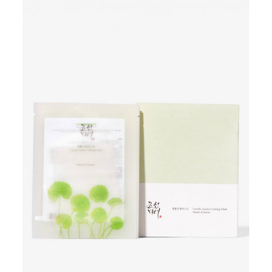 قناع مهدئ من بيوتي اوف جوسون قناع مهدئ من بيوتي اوف جوسون