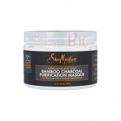 قناع تنقية الصابون الأسود الأفريقي الخيزران الفحم من شيا مويستر -340مل قناع تنقية الصابون الأسود الأفريقي الخيزران الفحم من شيا مويستر -340مل