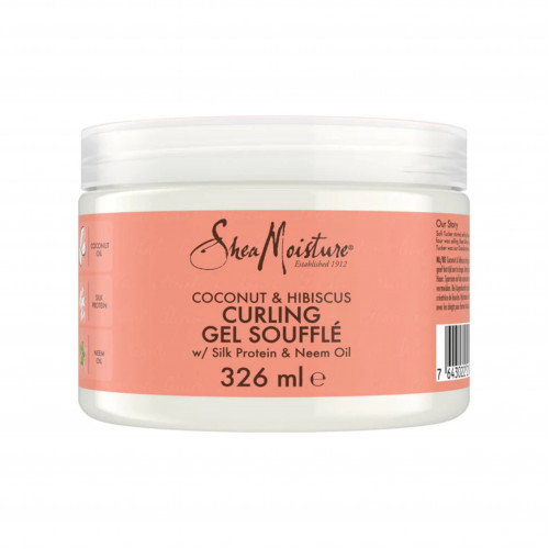 جل الشيا المرطب وجوز الهند والكركديه سوفليه من شيا مويستر