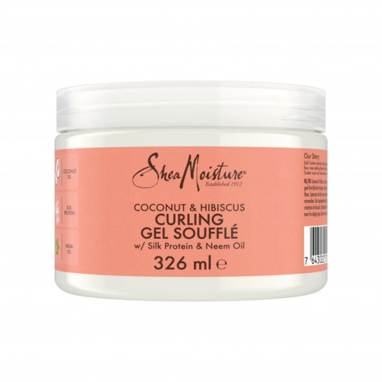 جل الشيا المرطب وجوز الهند والكركديه سوفليه من شيا مويستر جل الشيا المرطب وجوز الهند والكركديه سوفليه من شيا مويستر