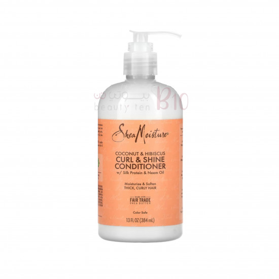 بلسم جوز الهند والكركديه من شيا مويستر - 384 مل بلسم جوز الهند والكركديه من شيا مويستر - 384 مل