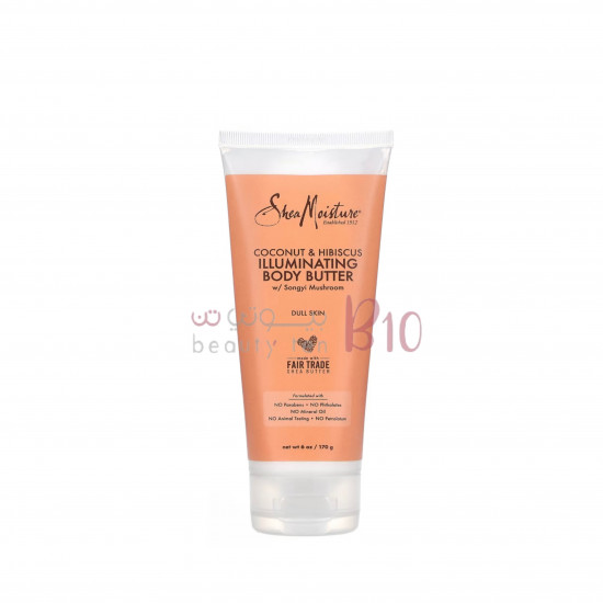 زبدة الجسم بجوز الهند والكركديه من شيا مويستر - 177 مل زبدة الجسم بجوز الهند والكركديه من شيا مويستر - 177 مل