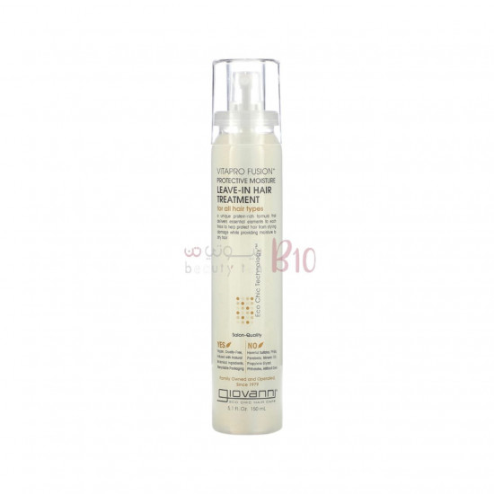 ترطيب واقٍ علاج يُترك على الشعر لجميع أنواع الشعر من جيوفاني -150 مل ترطيب واقٍ علاج يُترك على الشعر لجميع أنواع الشعر من جيوفاني -150 مل