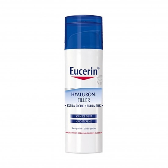 هيالورون فيلر للرعاية النهارية للبشرة من يوسرين 50مل هيالورون فيلر للرعاية النهارية للبشرة من يوسرين 50مل