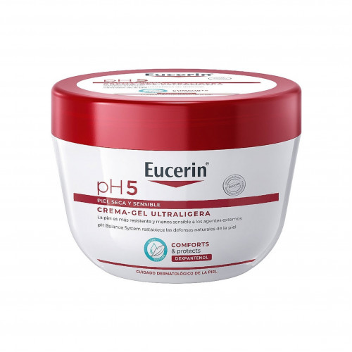 جل كريم الجسم  يوسرين  350 مل جل كريم الجسم  يوسرين  350 مل