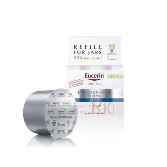 هيالورون فيلر ايفيكت كريم الوجه الليلي من يوسرين 50مل هيالورون فيلر ايفيكت كريم الوجه الليلي من يوسرين 50مل