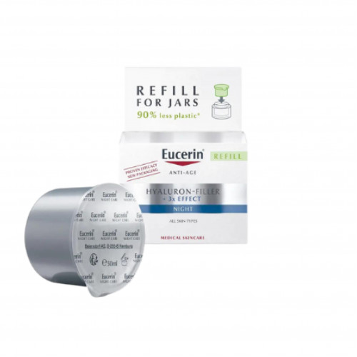 هيالورون فيلر ايفيكت كريم الوجه الليلي من يوسرين 50مل هيالورون فيلر ايفيكت كريم الوجه الليلي من يوسرين 50مل