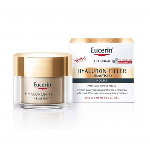 يوسيرين هيالورون كريم ليلي لمرونة الجلد  50 مل يوسيرين هيالورون كريم ليلي لمرونة الجلد  50 مل