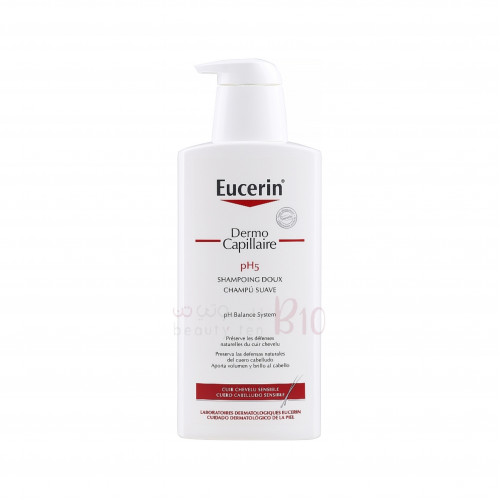 شامبو لطيف ديرمو كابيلير pH5 من يوسرين -400مل شامبو لطيف ديرمو كابيلير pH5 من يوسرين -400مل