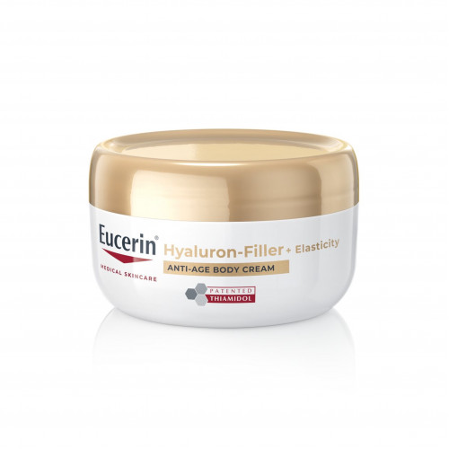 يوسيرين هيالورون-فيلر + كريم الجسم المضاد للشيخوخة 200مل يوسيرين هيالورون-فيلر + كريم الجسم المضاد للشيخوخة 200مل