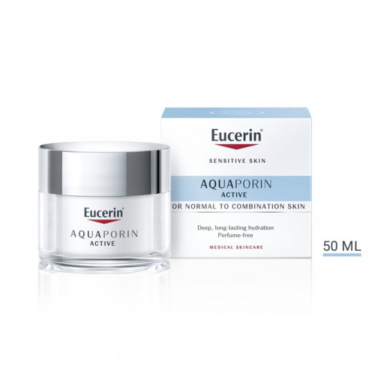 يوسرين أكوابورين للبشرة الجافة النشطة 50مل يوسرين أكوابورين للبشرة الجافة النشطة 50مل