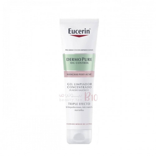 جل تنظيف مركز بتأثير ثلاثي وتحكم بالزيوت من يوسرين 150مل جل تنظيف مركز بتأثير ثلاثي وتحكم بالزيوت من يوسرين 150مل