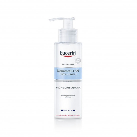 حليب ديرماتوكلين هيالورون المنظف من يوسرين200 مل حليب ديرماتوكلين هيالورون المنظف من يوسرين200 مل