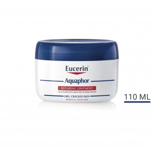 يوسيرين كريم أكوافور للبشرة المتهيجة 110مل