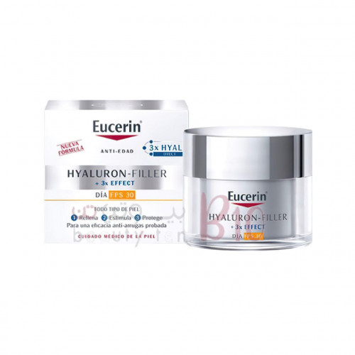 كريم هيالورون فيلير النهاري للترطيب بعامل حماية 30من يوسرين 50مل كريم هيالورون فيلير النهاري للترطيب بعامل حماية 30من يوسرين 50مل