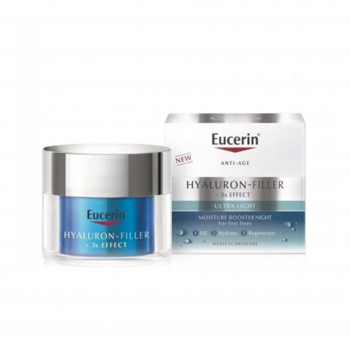 جل كريم هيالورون فيلير لتعزيز رطوبة البشرة اثناء الليل من يوسرين 50مل جل كريم هيالورون فيلير لتعزيز رطوبة البشرة اثناء الليل من يوسرين 50مل