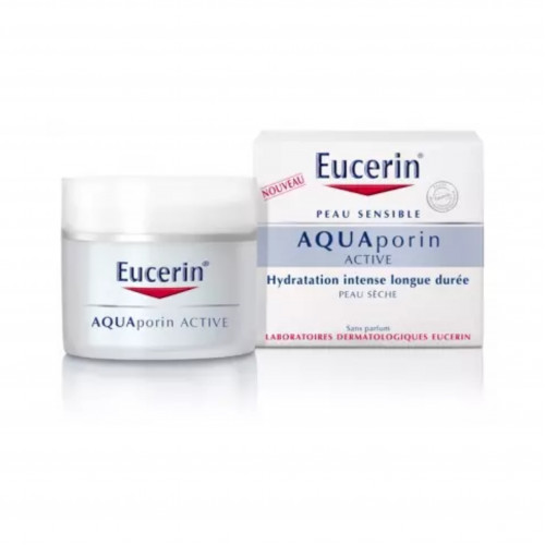 كريم ترطيب يوسرين طويل الامد 50مل