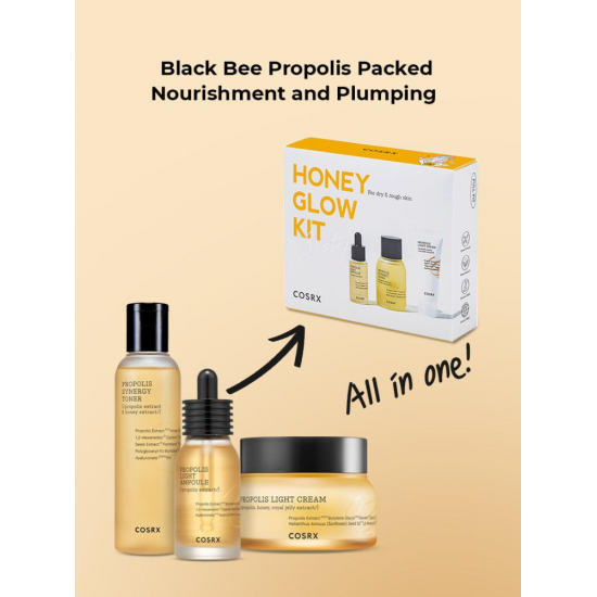 مجموعة الاشراقة بالعسل للعناية بالبشرة الجافة والخشنة من كوسركس 3 قطع