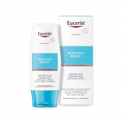 كريم جل لما بعد التعرض للشمس من يوسرين 150مل كريم جل لما بعد التعرض للشمس من يوسرين 150مل