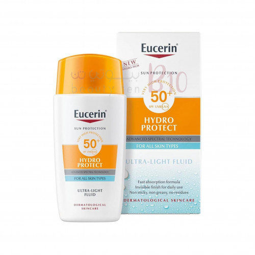 سائل حماية من اشعة الشمس بعامل وقاية 50+ من يوسرين 50مل سائل حماية من اشعة الشمس بعامل وقاية 50+ من يوسرين 50مل