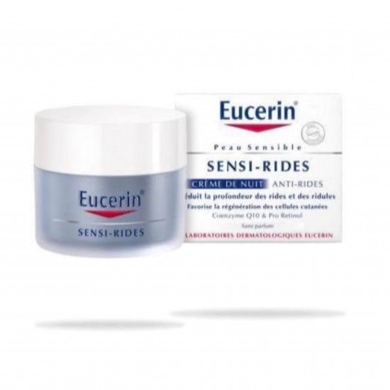 الكريم الليلي لشد البشرة وتقليل التجاعيد - 50 مل