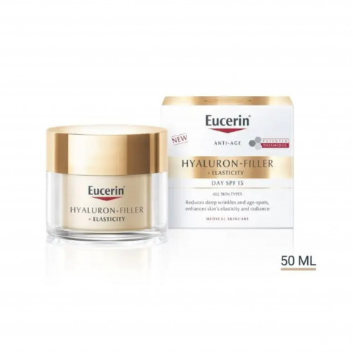 يوسرين هيالورون فيلر كريم نهاري مرن بعامل حماية 15-50مل يوسرين هيالورون فيلر كريم نهاري مرن بعامل حماية 15-50مل