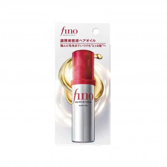 زيت فينو معالج ومرطب ومنعم للشعر من شيسيدو - 70 مل زيت فينو معالج ومرطب ومنعم للشعر من شيسيدو - 70 مل