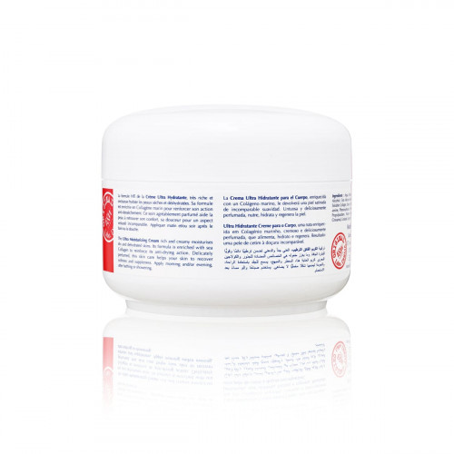 كريم الجسم فائق الترطيب مضاد للشيخوخة من فير آند وايت 400مل كريم الجسم فائق الترطيب مضاد للشيخوخة من فير آند وايت 400مل