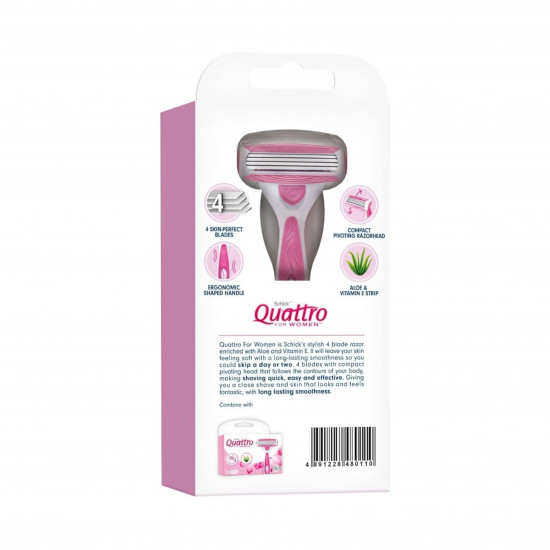 مجموعة شيك كواترو للنساء مكونة من قطعتين - عبوة من قطعة واحدة مجموعة شيك كواترو للنساء مكونة من قطعتين - عبوة من قطعة واحدة