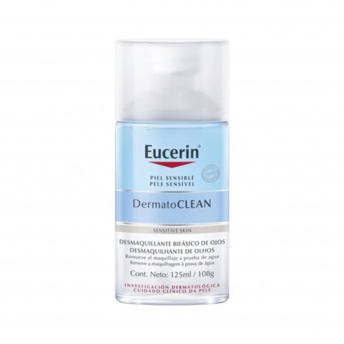 مزيل مكياج العين ثنائي المراحل من يوسرين-125مل مزيل مكياج العين ثنائي المراحل من يوسرين-125مل