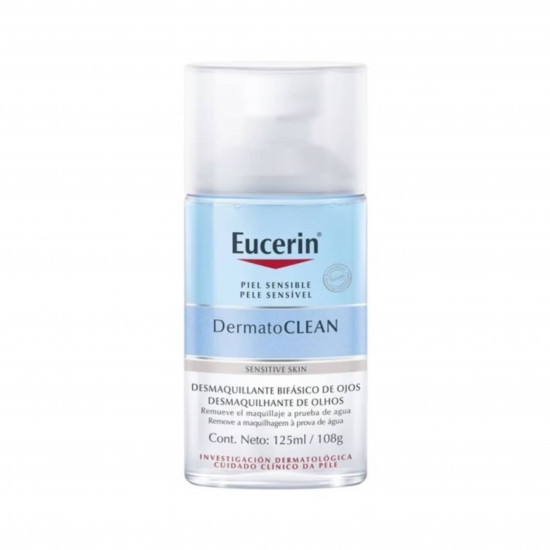 مزيل مكياج العين ثنائي المراحل من يوسرين-125مل مزيل مكياج العين ثنائي المراحل من يوسرين-125مل