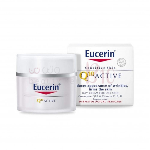 كريم نهاري للعناية يساعد على منع علامات الشيخوخة المبكرة من يوسرين 50مل كريم نهاري للعناية يساعد على منع علامات الشيخوخة المبكرة من يوسرين 50مل