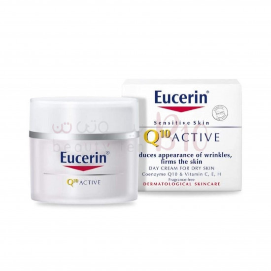 كريم نهاري للعناية يساعد على منع علامات الشيخوخة المبكرة من يوسرين 50مل كريم نهاري للعناية يساعد على منع علامات الشيخوخة المبكرة من يوسرين 50مل