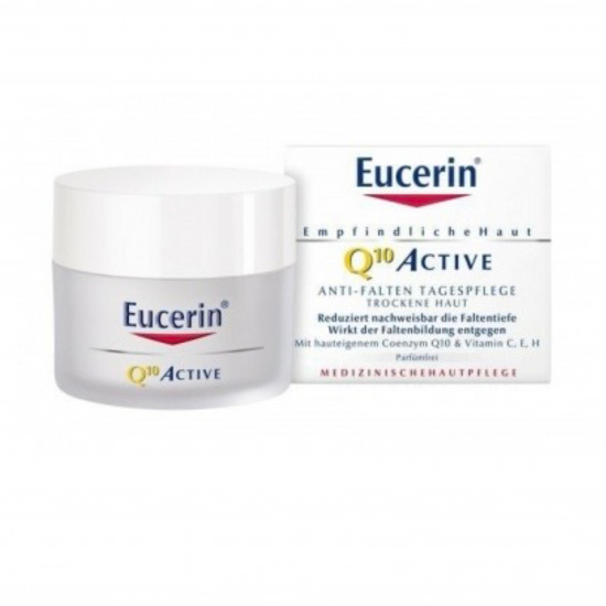 كريم نهاري للعناية يساعد على منع علامات الشيخوخة المبكرة من يوسرين 50مل كريم نهاري للعناية يساعد على منع علامات الشيخوخة المبكرة من يوسرين 50مل