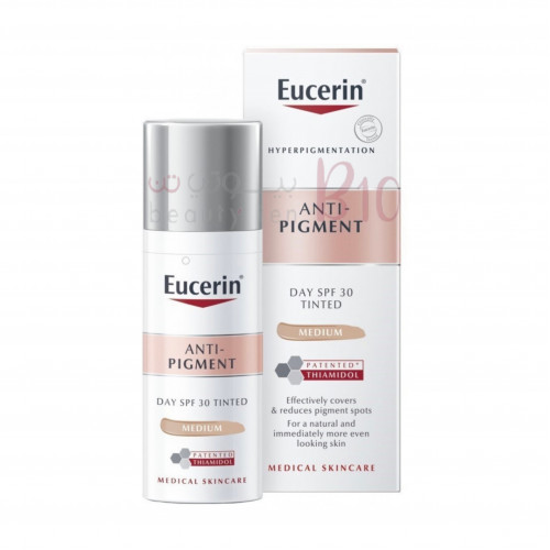 كريم موحد للون البشرة بعامل حماية 30 من يوسرين 50 مل -متوسط كريم موحد للون البشرة بعامل حماية 30 من يوسرين 50 مل -متوسط