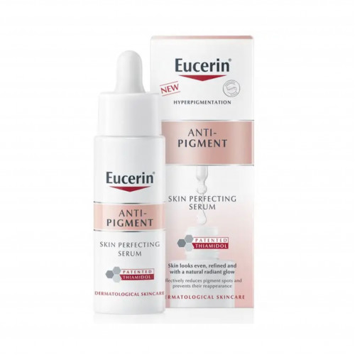 سيروم ترطيب ومنع فرط التصبغ من يوسرين -30مل سيروم ترطيب ومنع فرط التصبغ من يوسرين -30مل