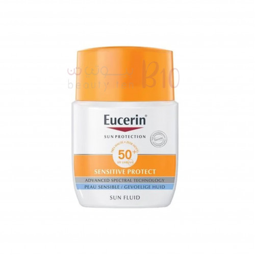 كريم سائل لحماية البشرة من اشعة الشمس من يوسرين - 50مل