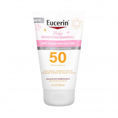 بيبي لوشن واقي من الشمس مع اكسيد الزنك من يوسرين -118مل بيبي لوشن واقي من الشمس مع اكسيد الزنك من يوسرين -118مل