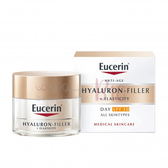 كريم مرطب يومي بالهيالورون فيلر من يوسرين - 50مل كريم مرطب يومي بالهيالورون فيلر من يوسرين - 50مل