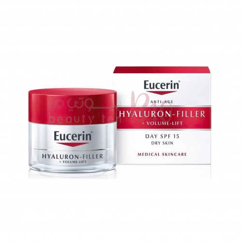 كريم نهاري مضاد شيخوخة من يوسرين - 50مل كريم نهاري مضاد شيخوخة من يوسرين - 50مل